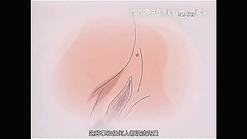 A74 动漫 中文字幕 午休的 第1部分