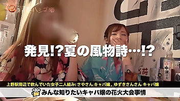 full version https://bit.ly/2lEb6PL