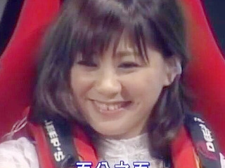 Japanese Loser Gets Fucked in Nippon XXX Game Show with Thai and Chinese Porn.